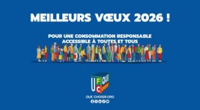 Voeux 2026